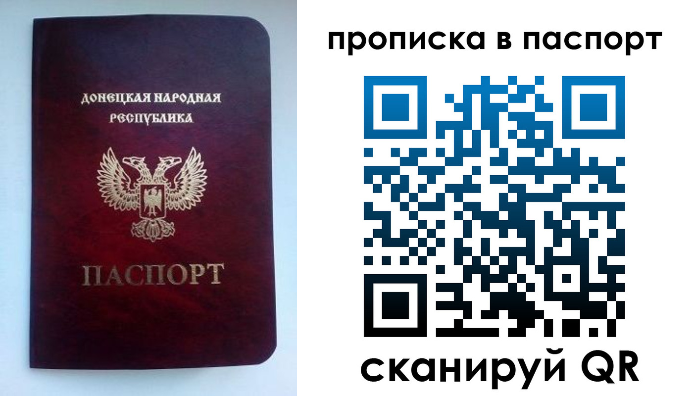 пропишу в квартире в Сортавале
