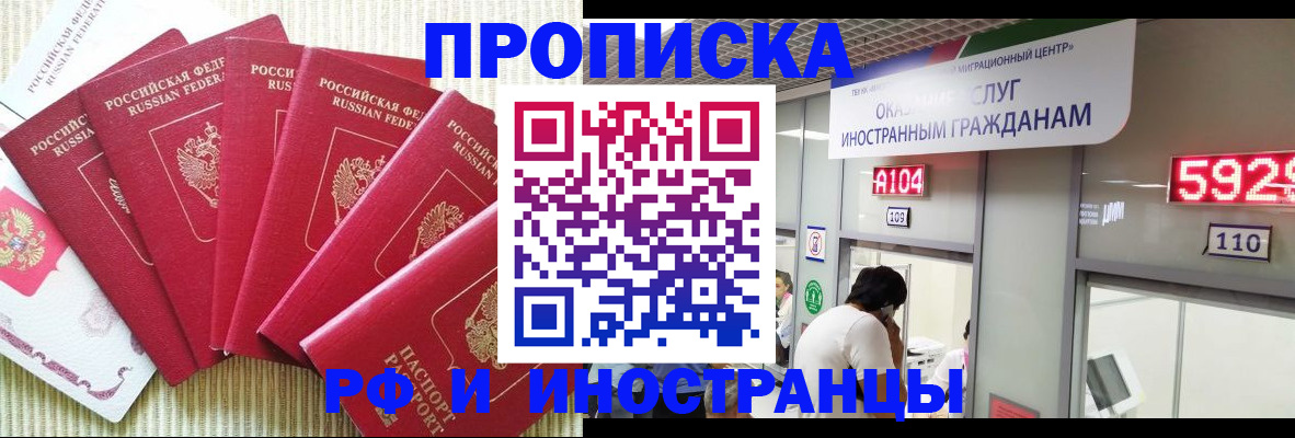 регистрация для дет. сада в Сортавале